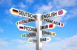 languages-signpost.jpg