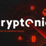 Cryptoniq
