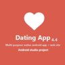 Dating App