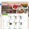 PremiumPress Classifieds Theme